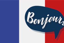 bonjour